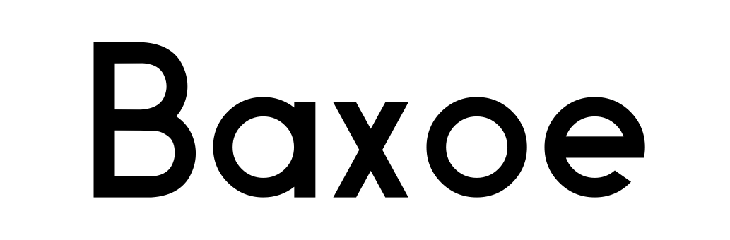Baxoe